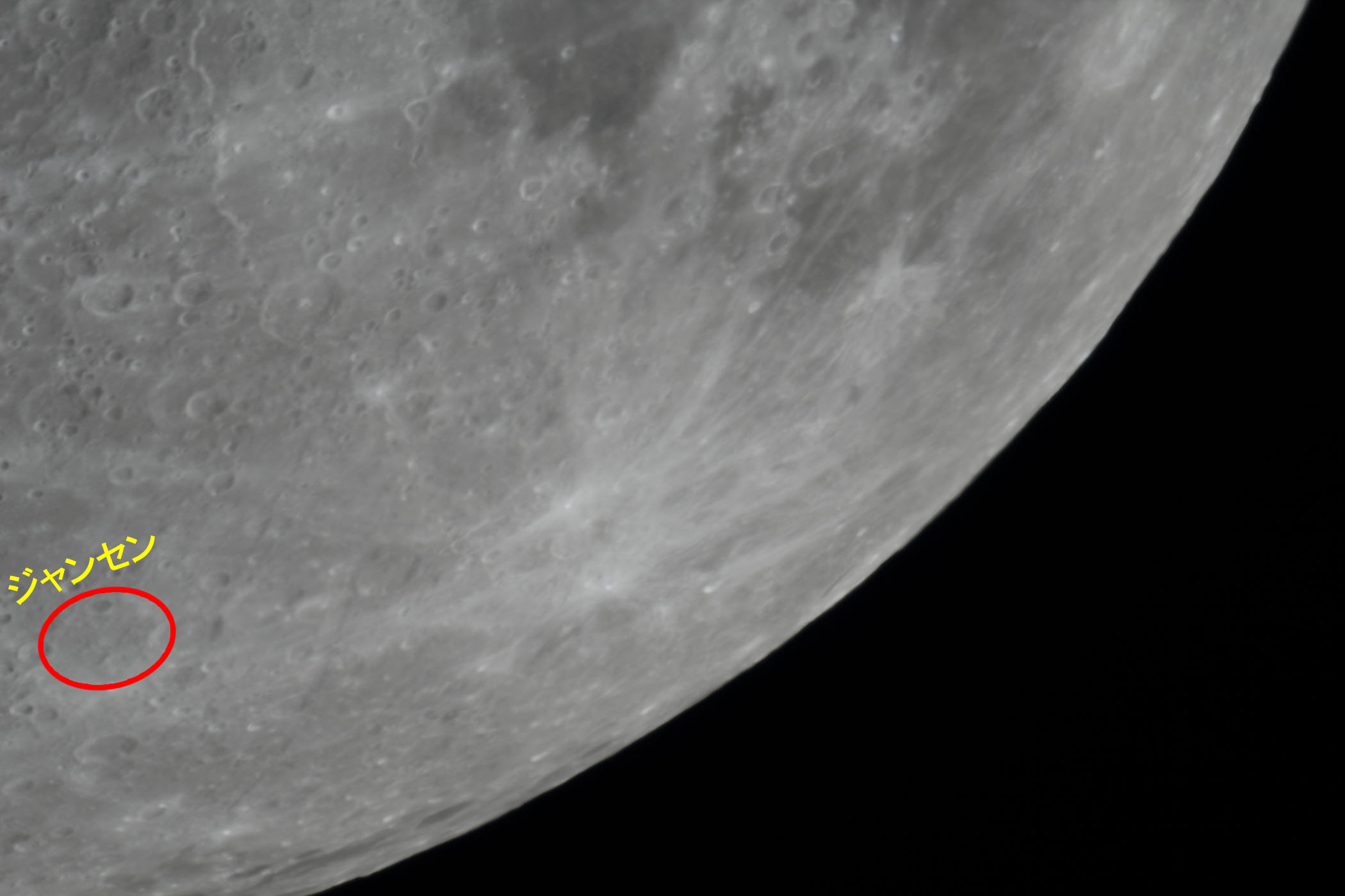 �w���i����9.4�j�W�����Z���t�߁x(2025�N12��29��)