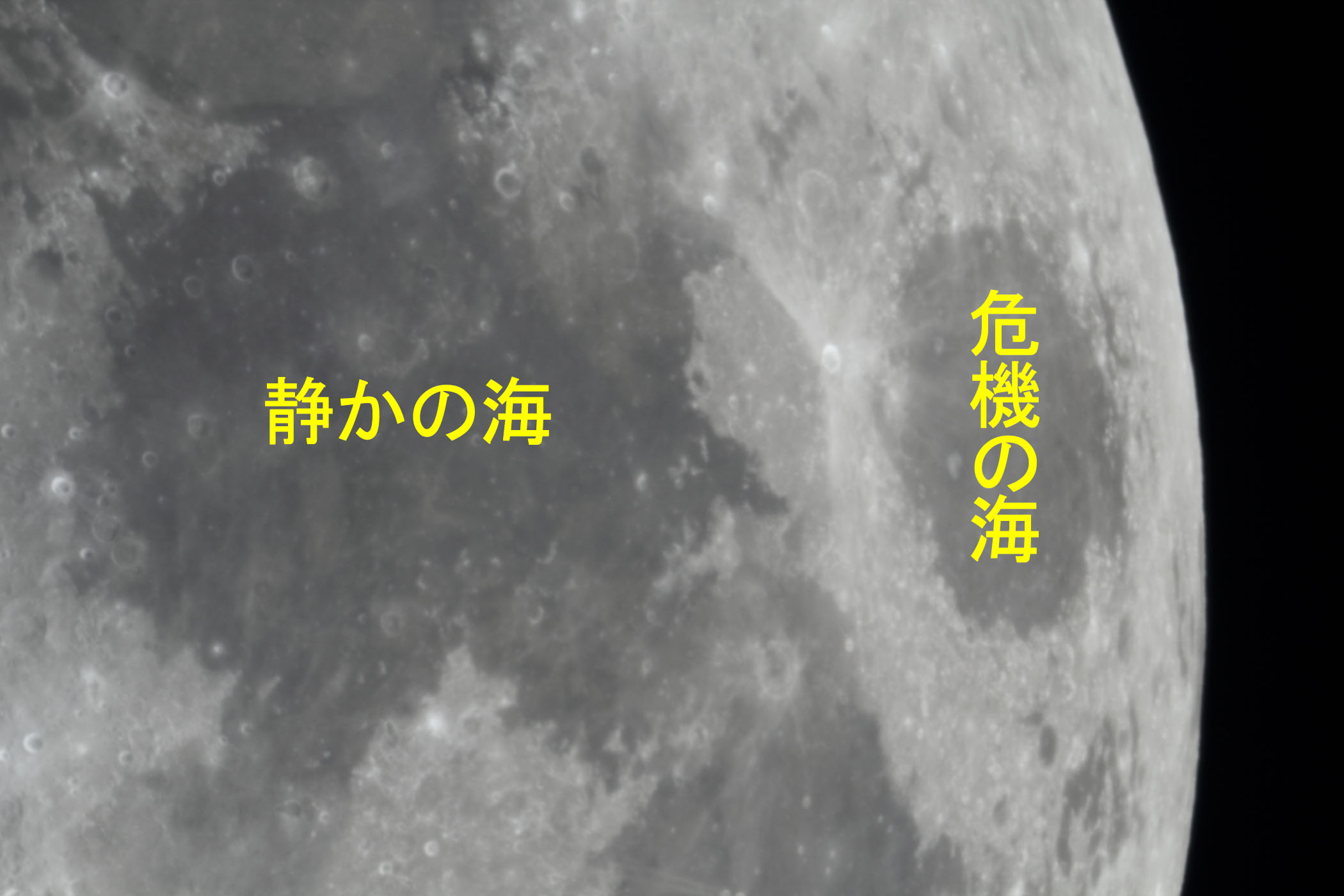 �w���i����9.7�j�Â��̊C�E��@�̊C�t�߁x(2026�N1��28��)