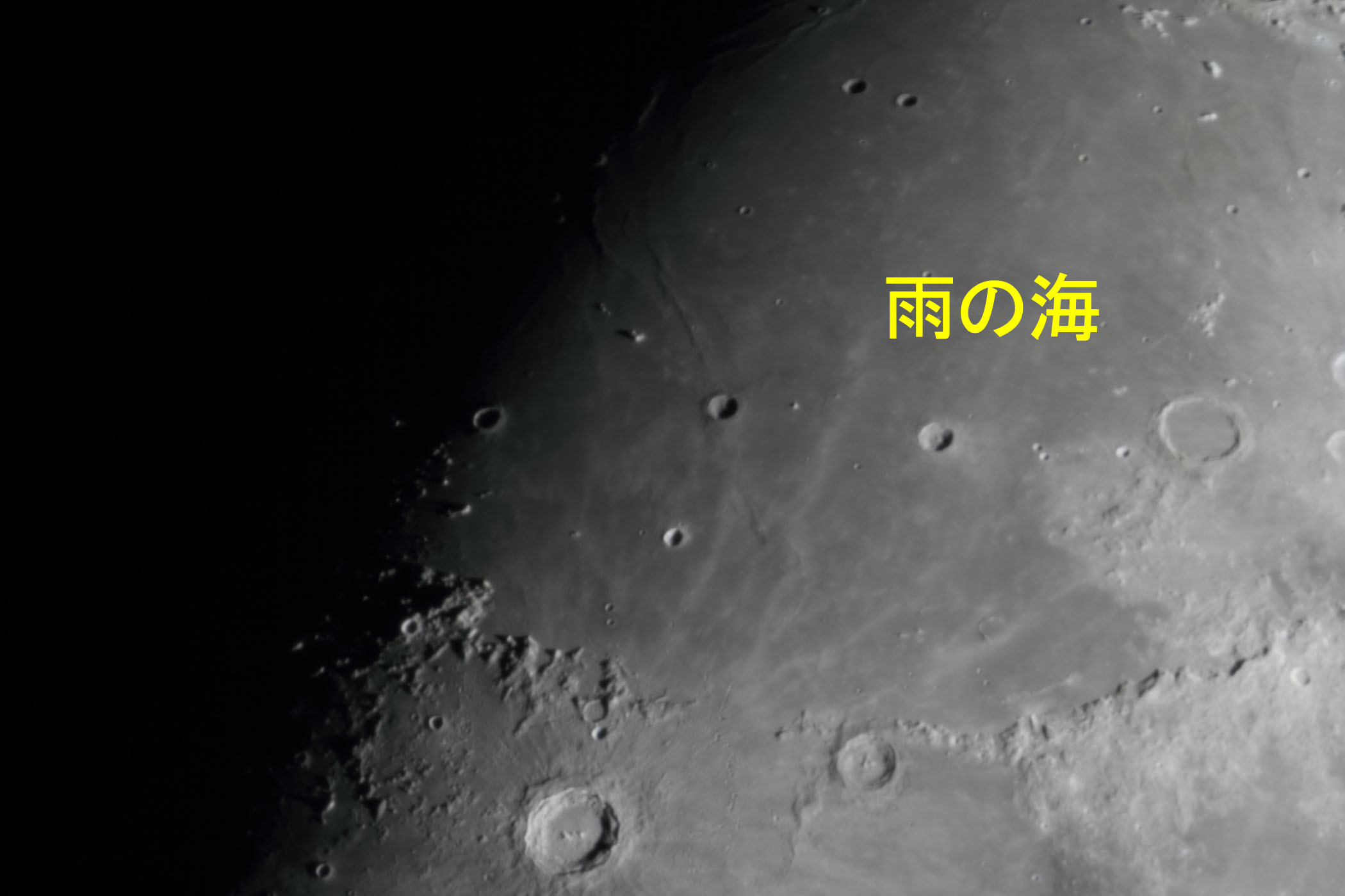 �w���i����9.7�j�J�̊C�̊C�t�߁x(2026�N1��28��)