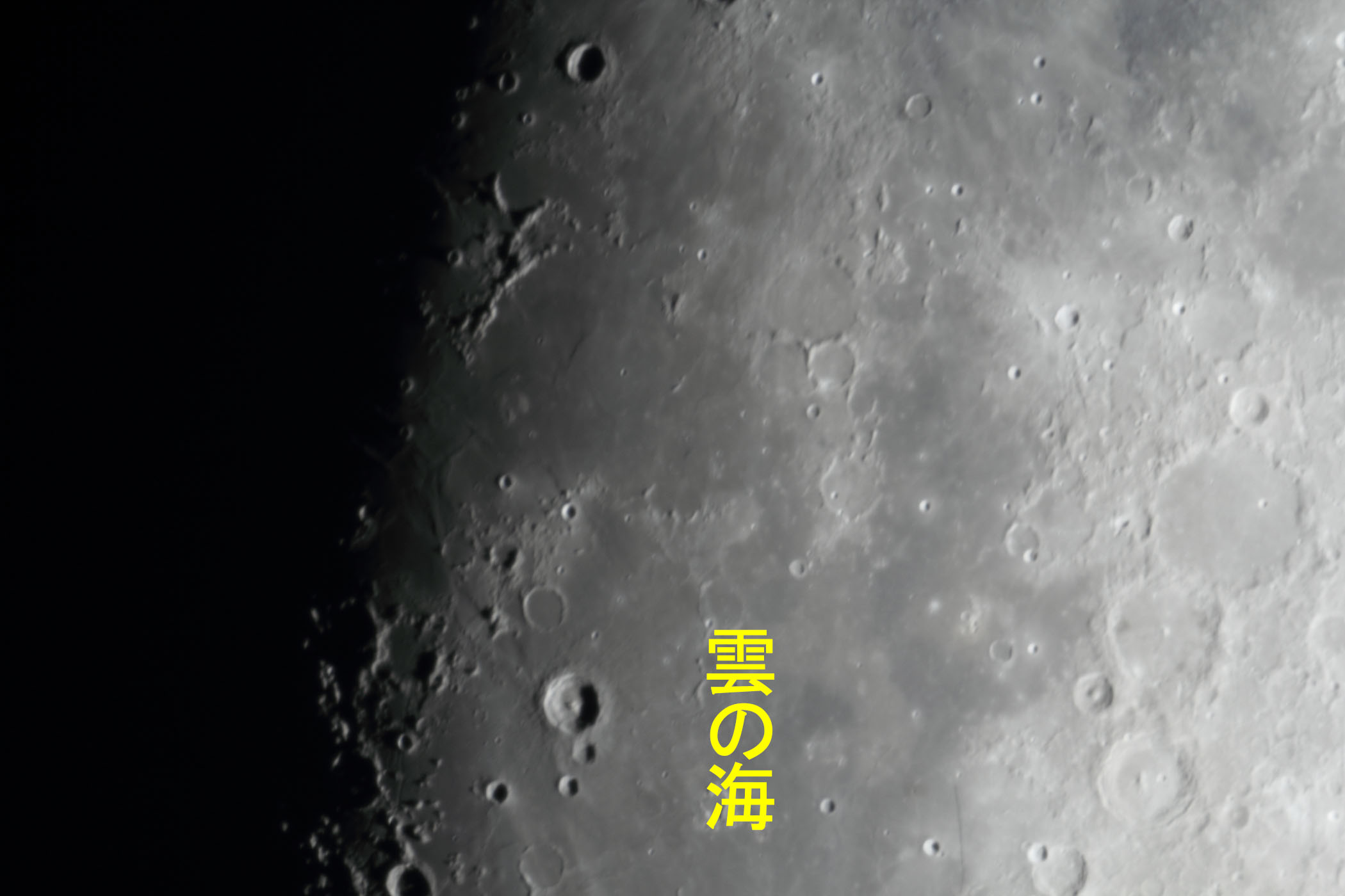 �w���i����9.7�j�_�̊C�t�߁x(2026�N1��28��)