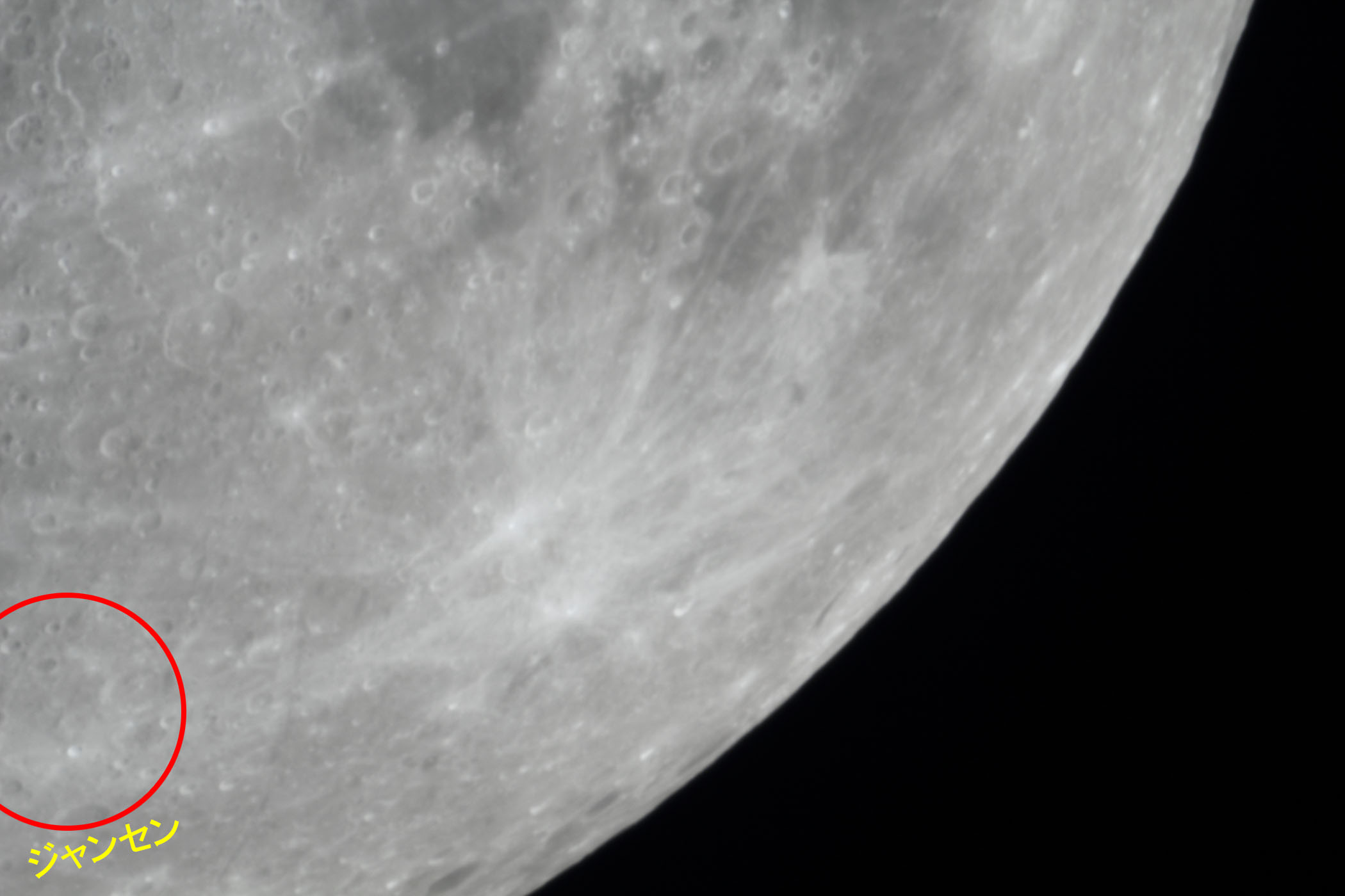 �w���i����9.7�j�W�����Z���t�߁x(2026�N1��28��)