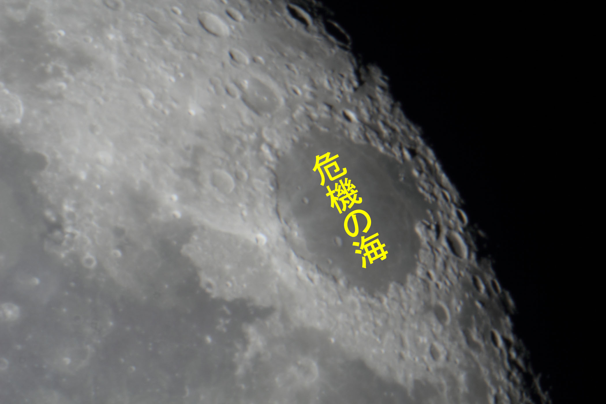 �w���i����15.7�j��@�̊C�t�߁x(2026�N2��3��)