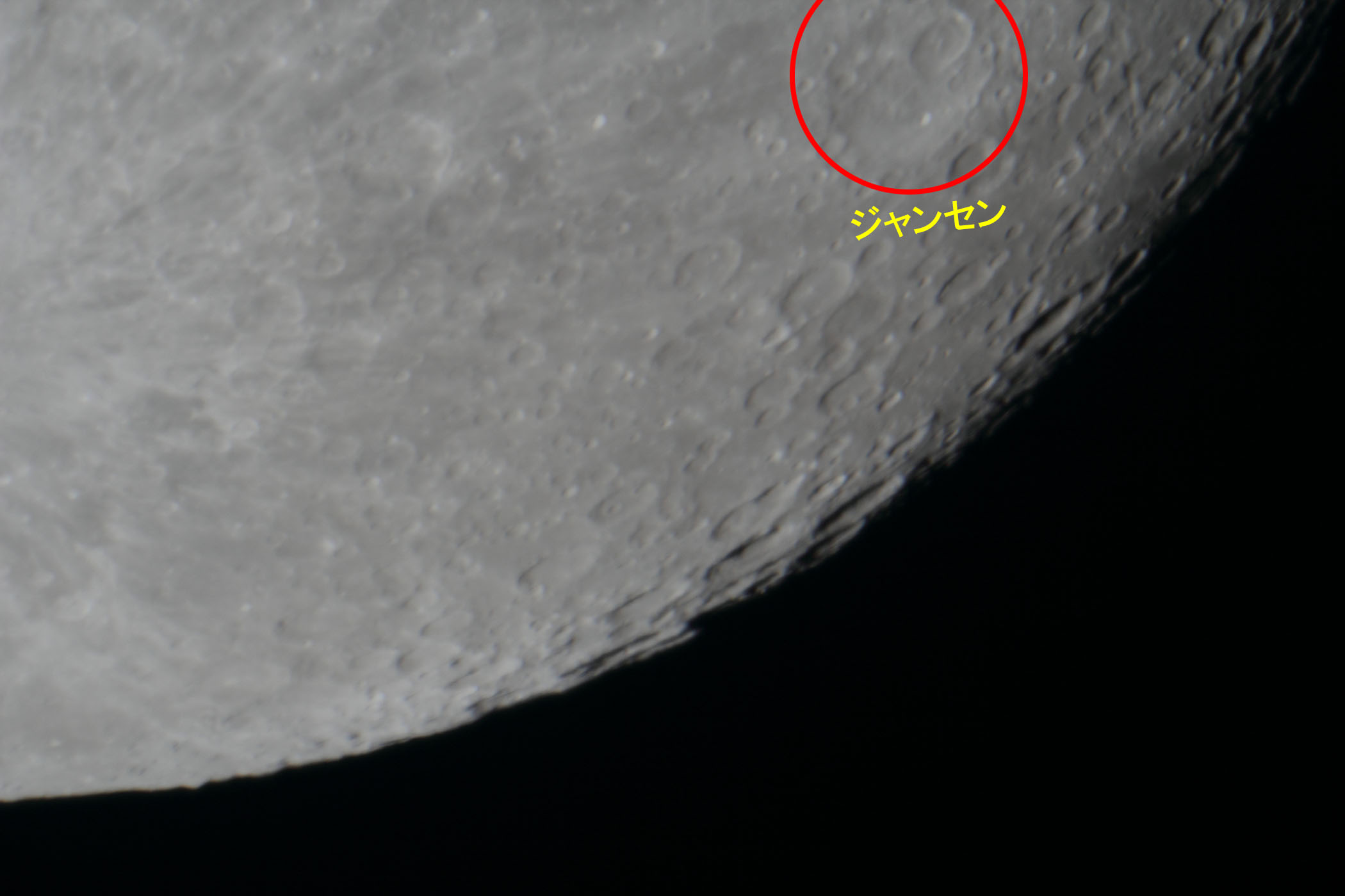 �w���i����15.7�j�W�����Z���t�߁x(2026�N2��3��)