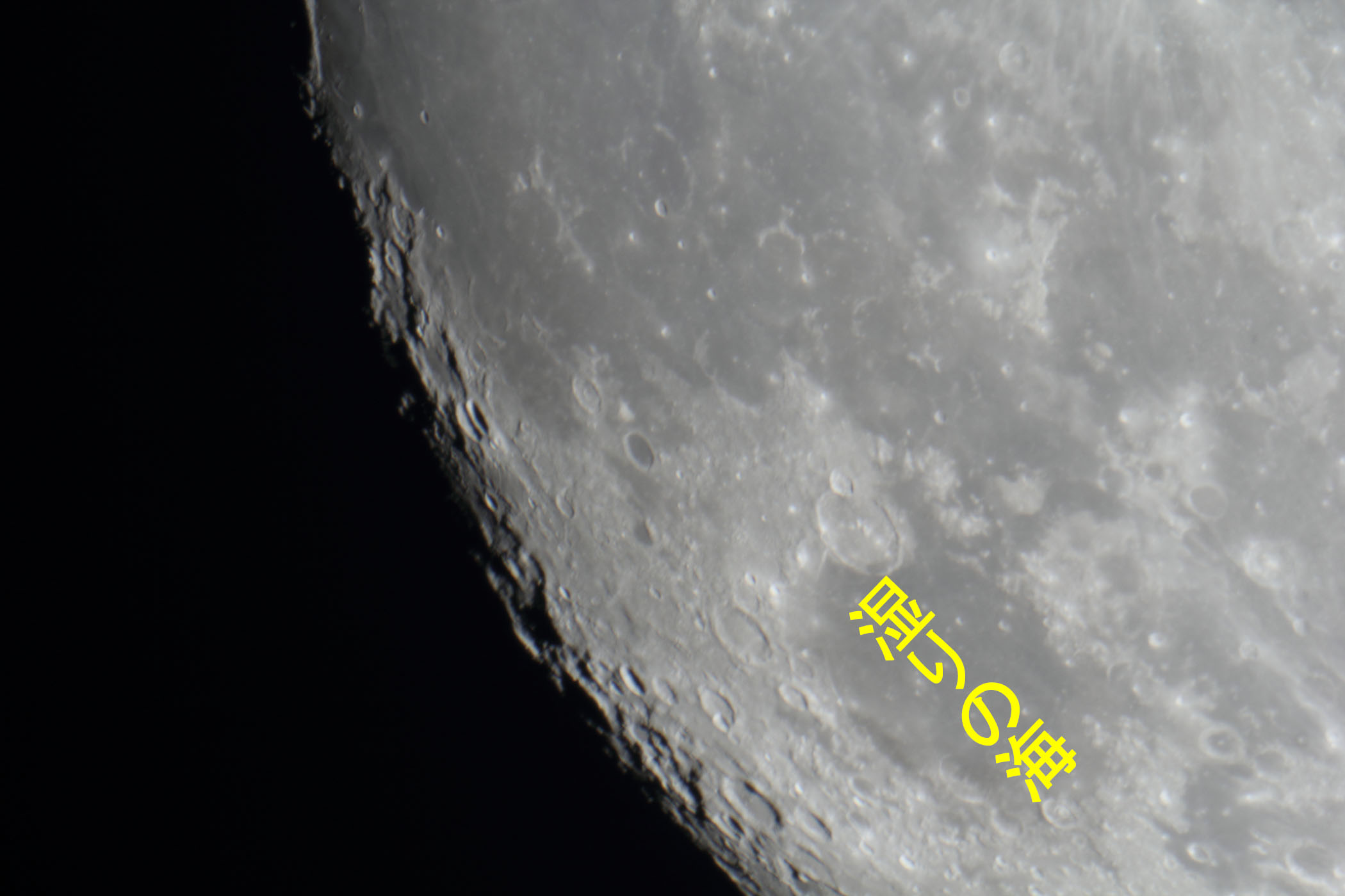 �w���i����12.7�j����̊C�t�߁x(2026�N5��29��)