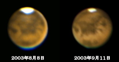 2003.9.11 ΐ