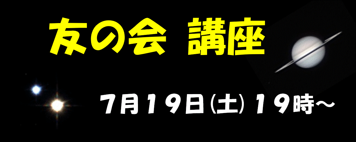 F̉Ju