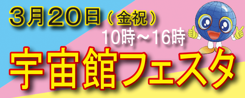 �F���كt�F�X�^