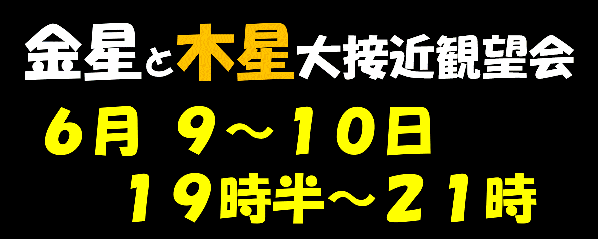 �����ؐ��ڋߊϖ]��